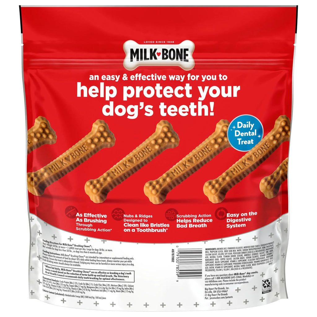 Daily Dental Dog Treats, Large, 24.2 oz, 18 Bones G9422