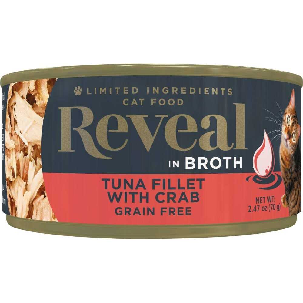 Grain Free Tuna Fillet Broth Wet Cat Food U926131