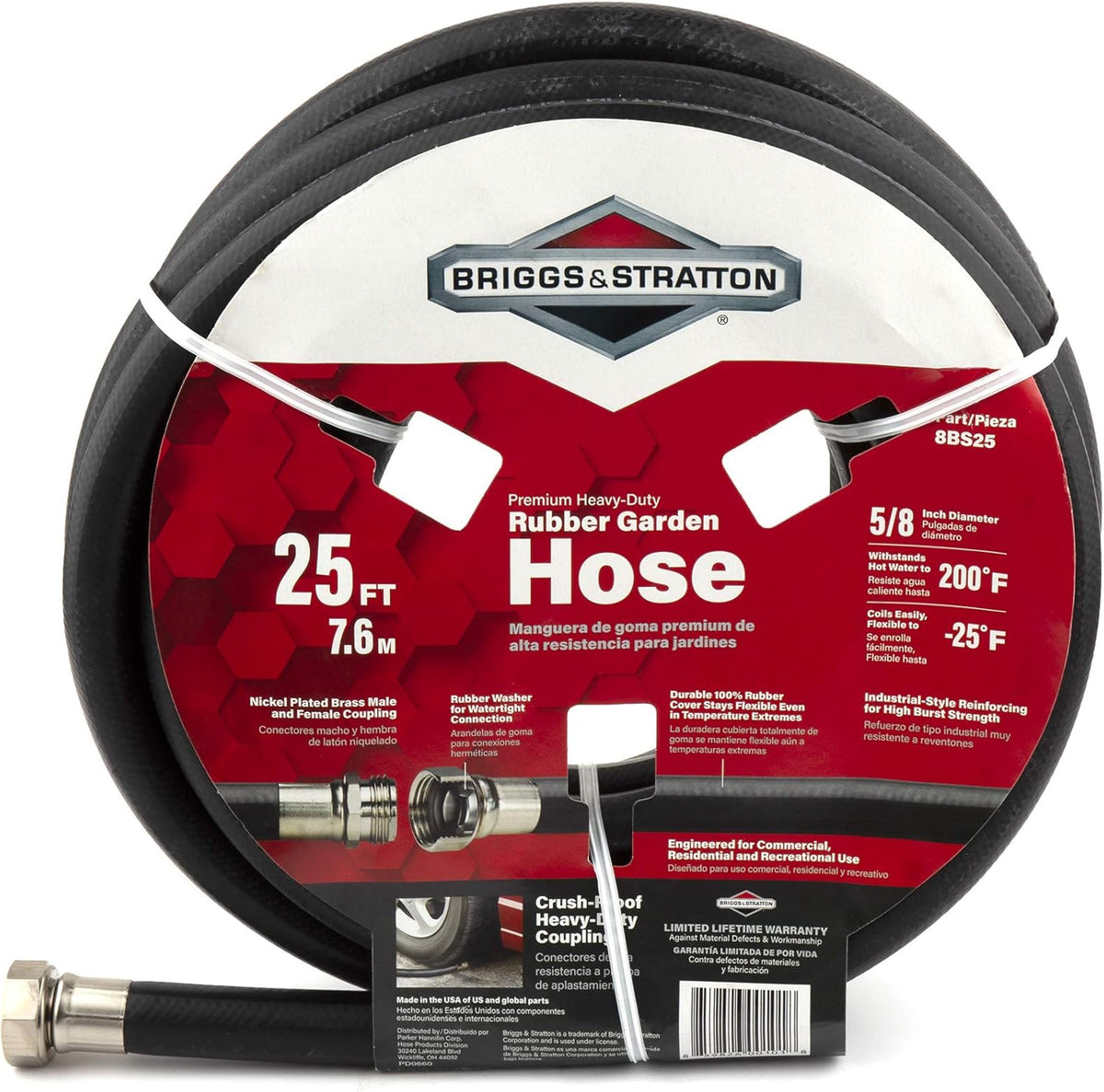 75-Foot Heavy-Duty Rubber Garden Hose Pack of 2 L22704