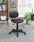 Black PU Leather Low-Back Office Chair S597