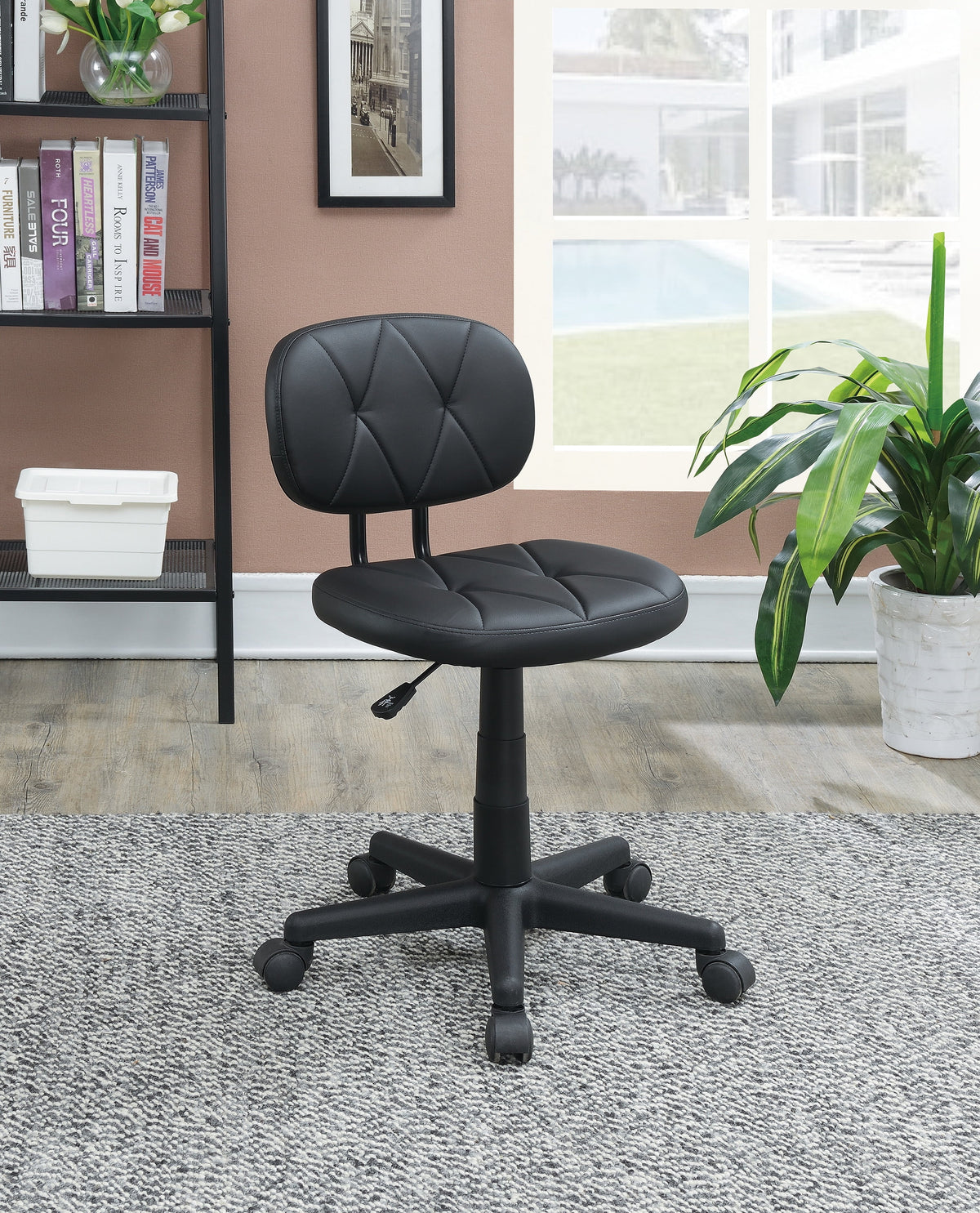Black PU Leather Low-Back Office Chair S597