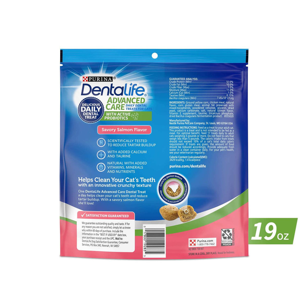Cat Dental Treats T388