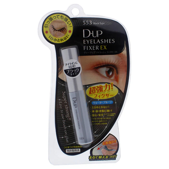 0.17 oz Black Eyelash Glue D4347