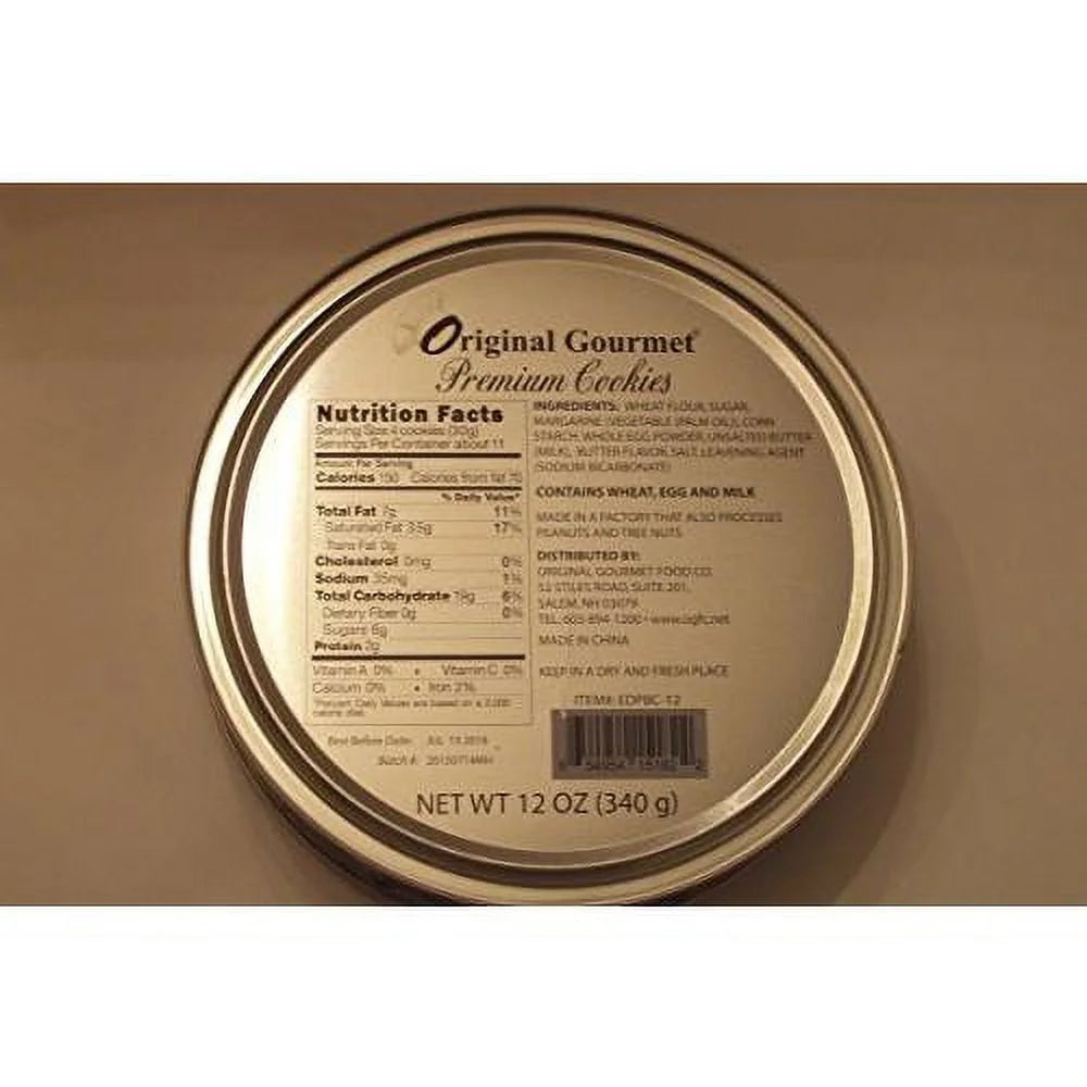 12 Oz Decorative Container Cookies M294287