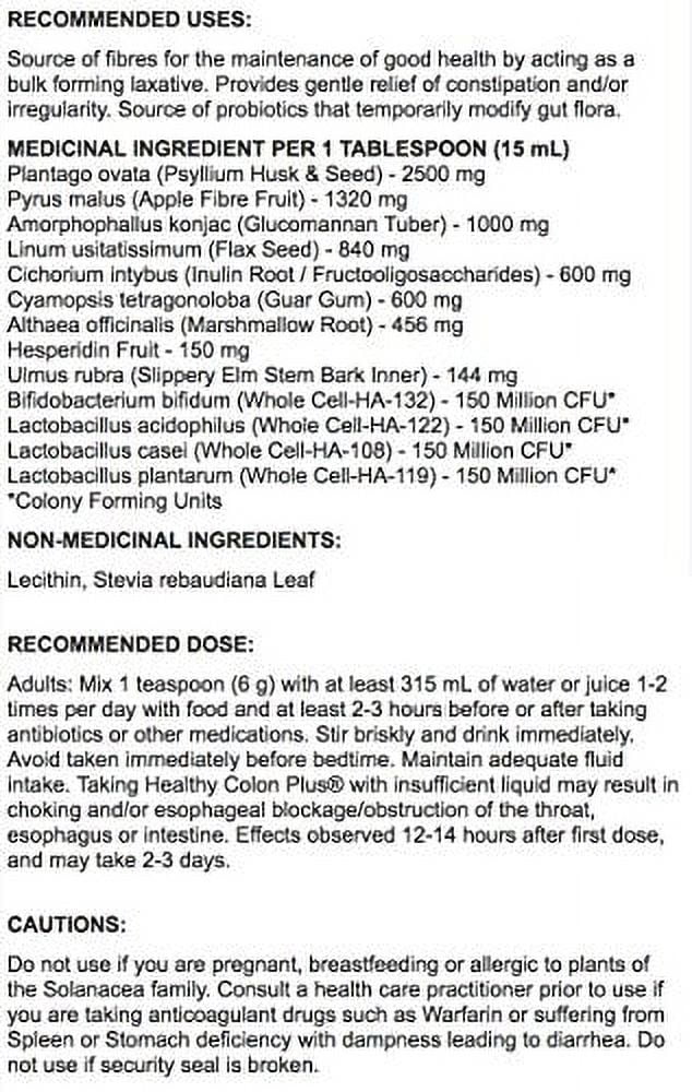 Healthy Colon Plus Powder N567