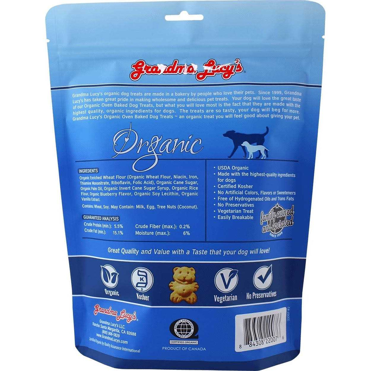 Organic Baked Dog Treats V9815