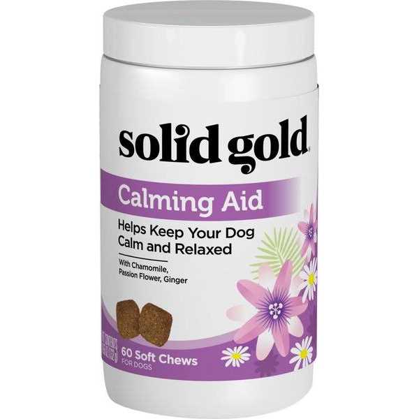 Multivitamin Powder for Cats J12113