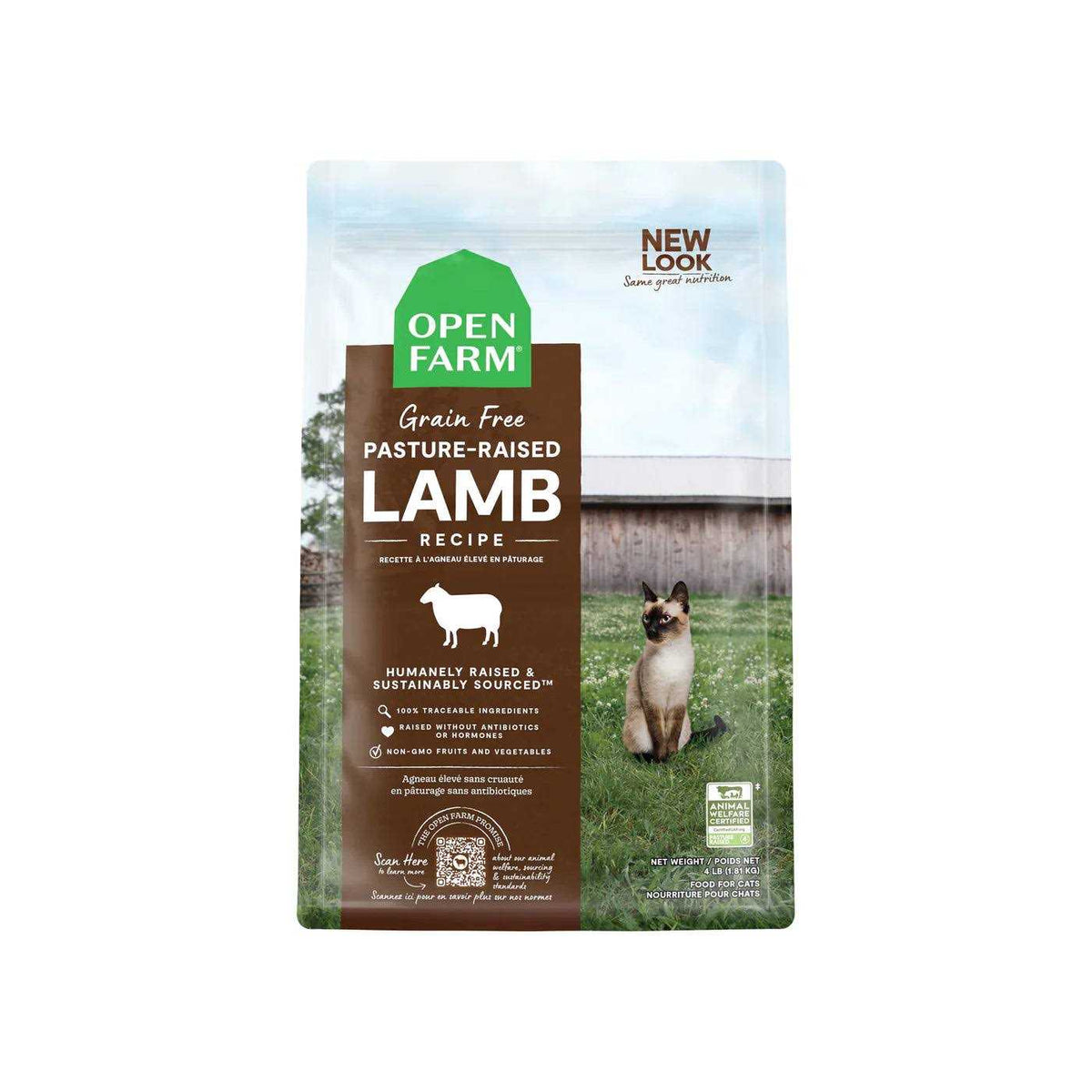 Grain Free Lamb Dry Cat Food C46003