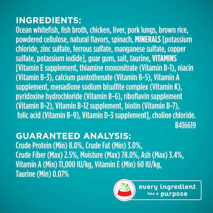 Indoor Advantage Natural Cat Food Ocean Whitefish & Rice U980