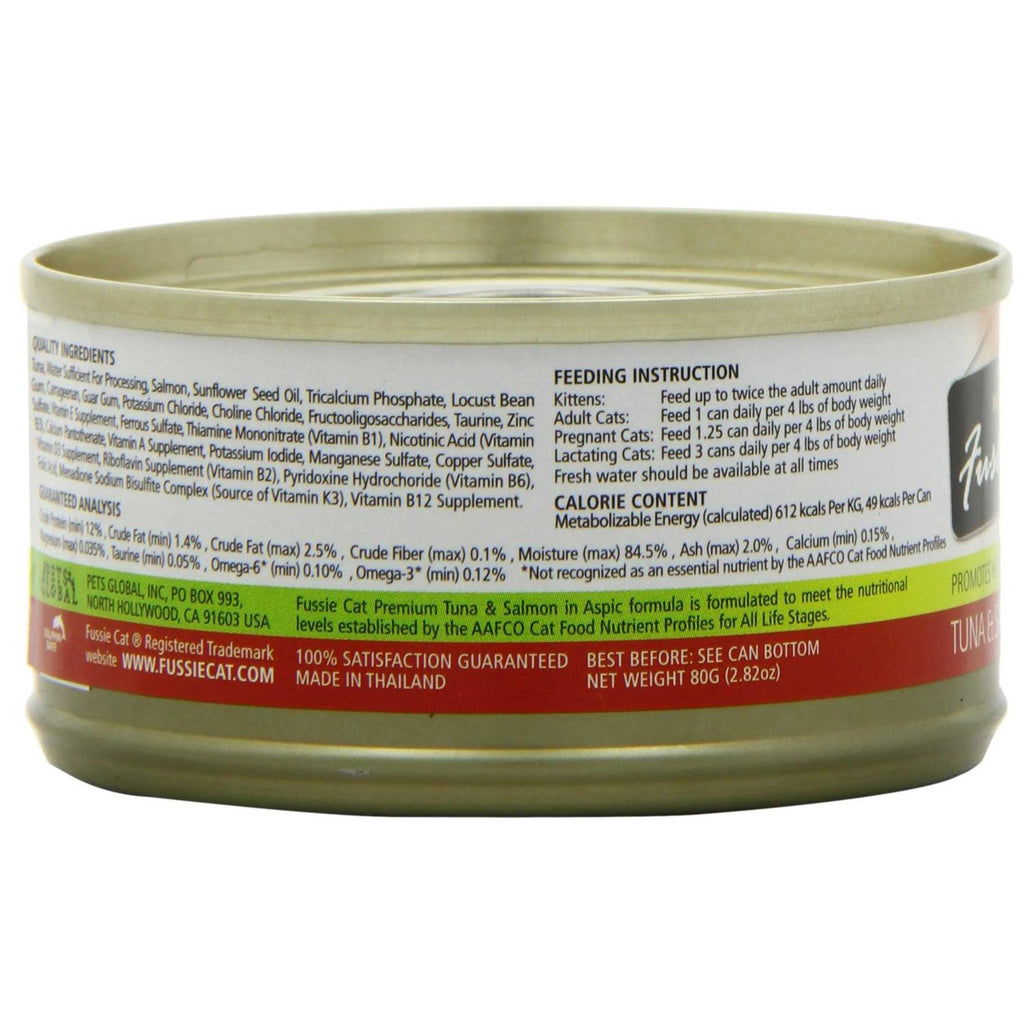 Tuna Cat Food G703921