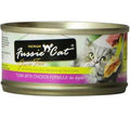 Tuna with Chicken Cat Food, 2.82-oz, 24 ct O528