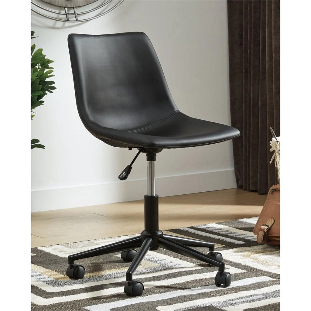 Black Faux Leather Swivel Desk Chair K2857