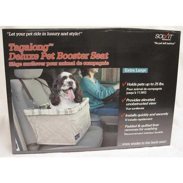 Quilted Booster Seat W796158