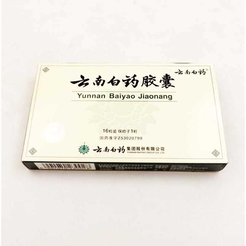 Natural Pets Single Capsules for Dogs I987127