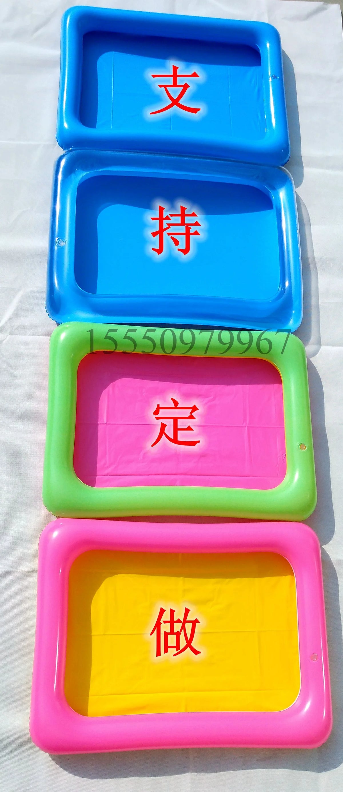 Inflatable Sandbox Tray G948957