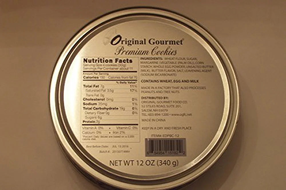 12 Oz Decorative Container Cookies M294287