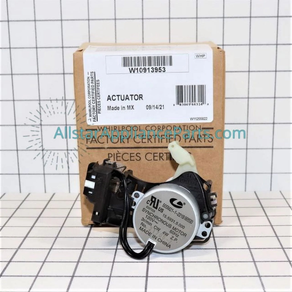 Shift Actuator E56707