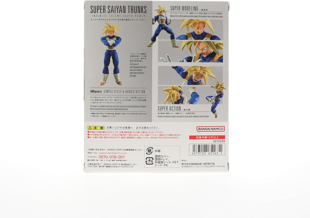 Super Saiyan Trunks Action Figure O336
