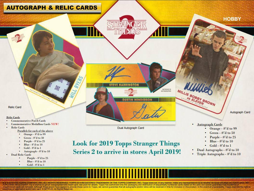 Trading Cards Hobby Box K103610