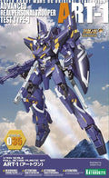 1/144 Scale Plastic Model Kit E782553