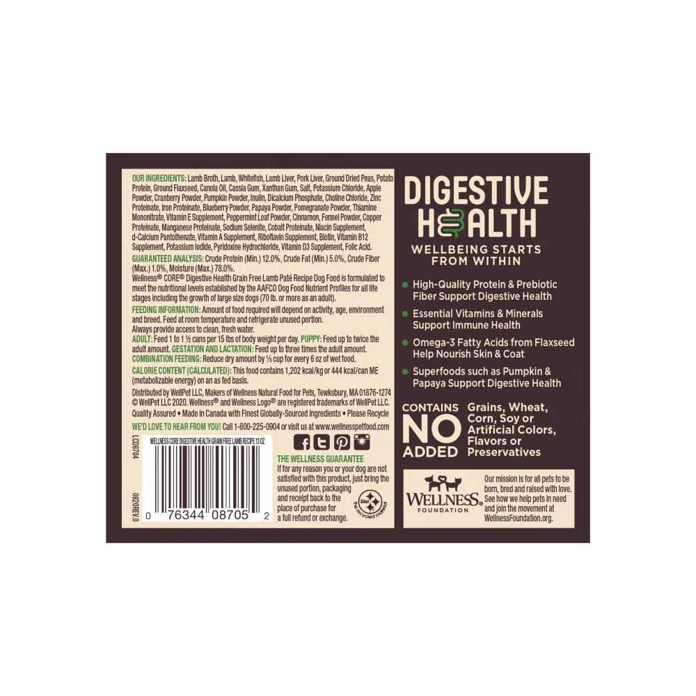 Grain Free Beef Wet Dog Food D440053