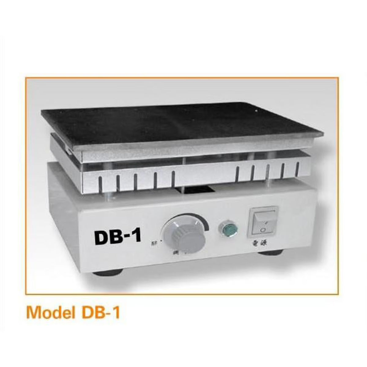 Stainless Steel Hot Plate X874