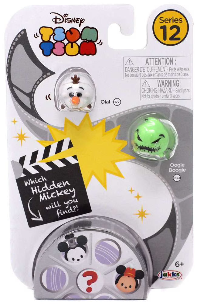 Olaf & Oogie Boogie Minifigure 3-Pack L87173