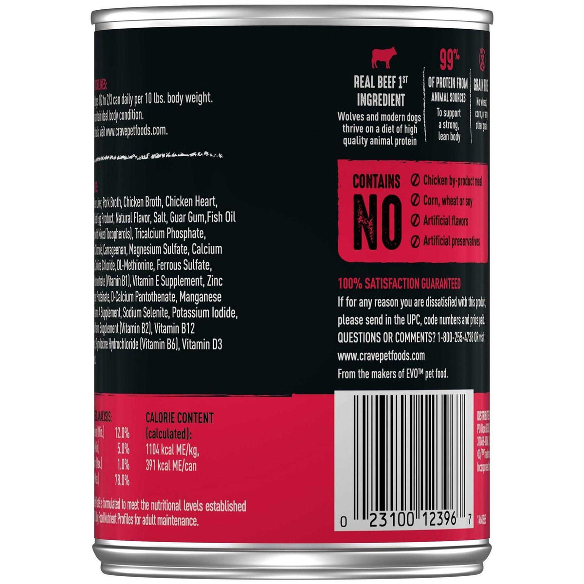 Grain Free Dog Food Pate M930
